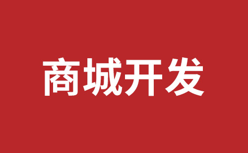 丹阳市网站建设,丹阳市外贸网站制作,丹阳市外贸网站建设,丹阳市网络公司,关于网站收录与排名的几点说明。