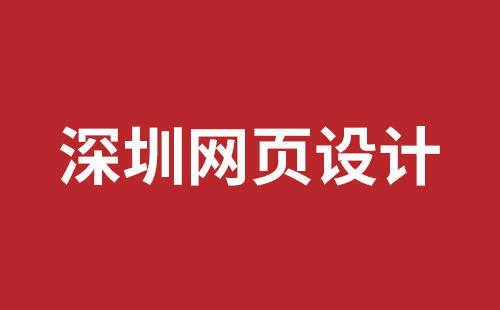 丹阳市网站建设,丹阳市外贸网站制作,丹阳市外贸网站建设,丹阳市网络公司,网站建设的售后维护费有没有必要交呢？论网站建设时的维护费的重要性。