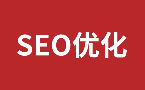 丹阳市网站建设,丹阳市外贸网站制作,丹阳市外贸网站建设,丹阳市网络公司,坪地响应式网站制作哪家好