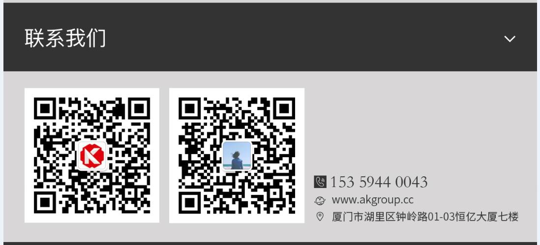 丹阳市网站建设,丹阳市外贸网站制作,丹阳市外贸网站建设,丹阳市网络公司,手机端页面设计尺寸应该做成多大?